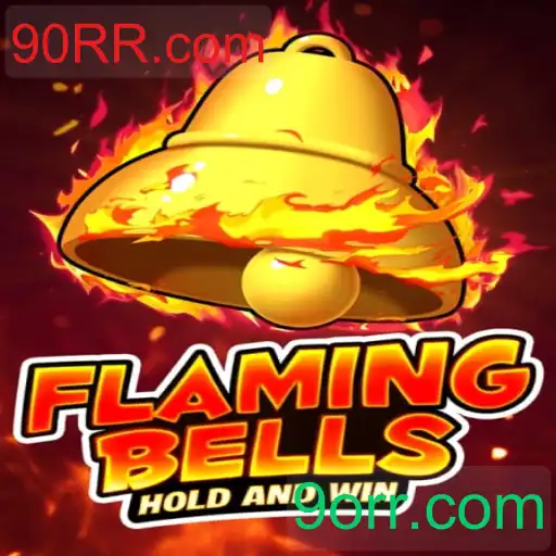 flamingbells